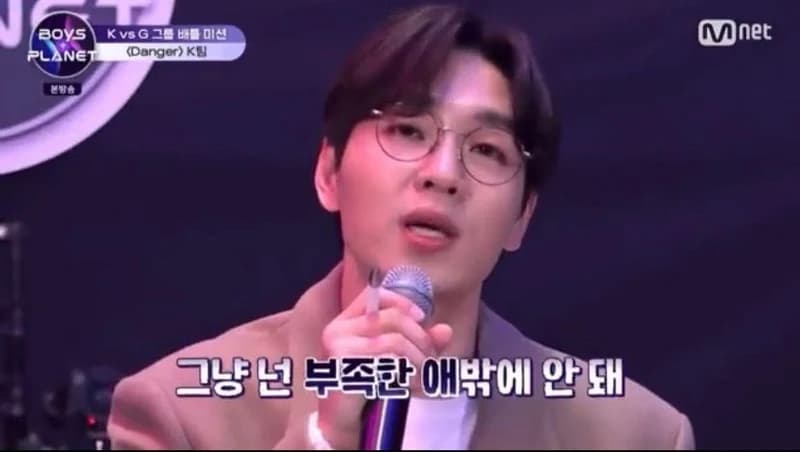 Image Source l 온라인 커뮤니티