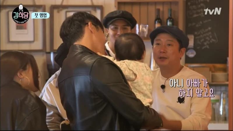 Image Source|tvN
