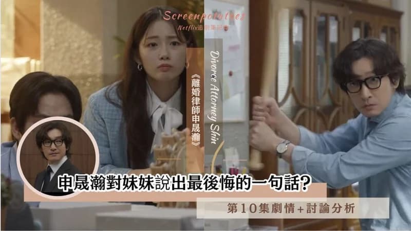 Image source|jtbc