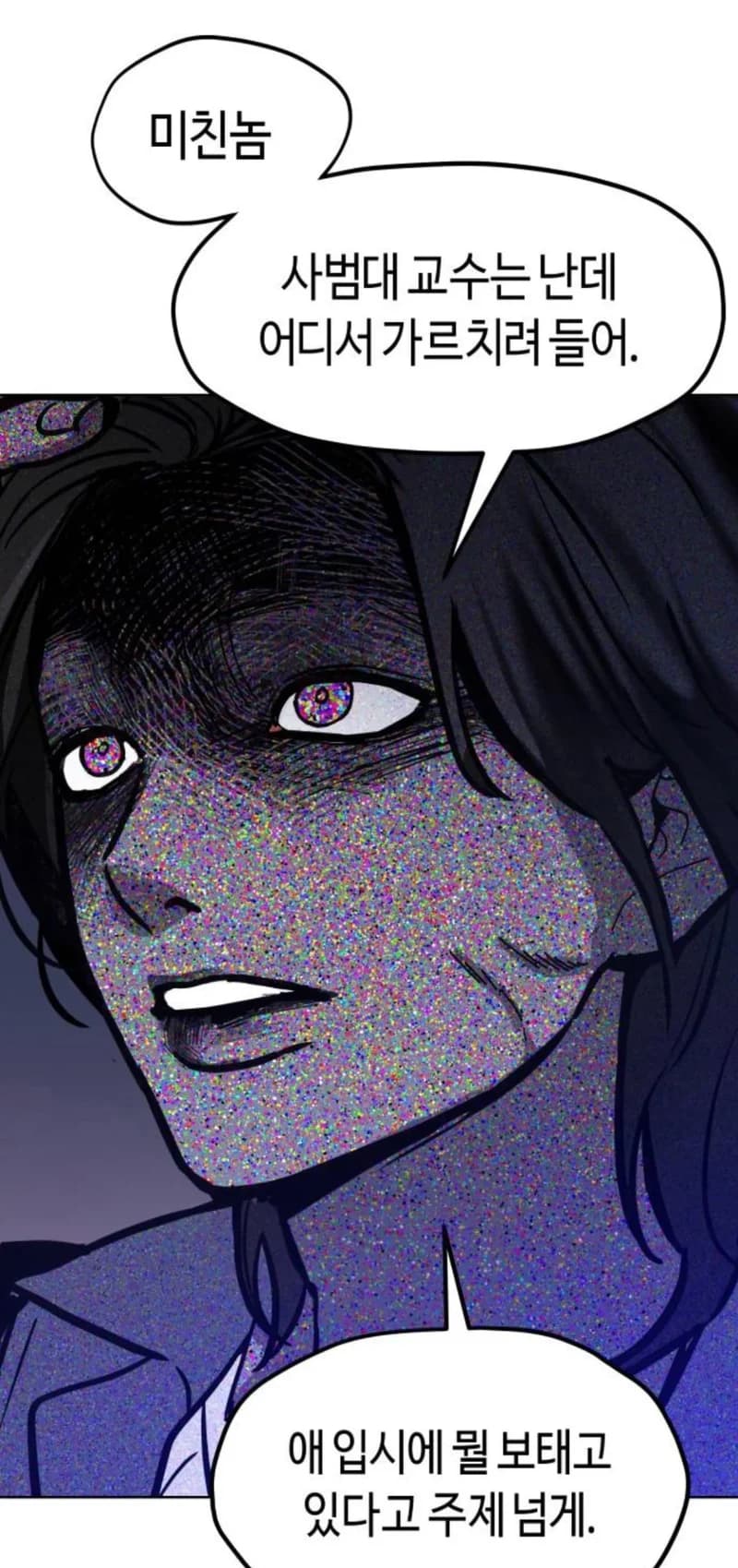 Image Source|webtoon