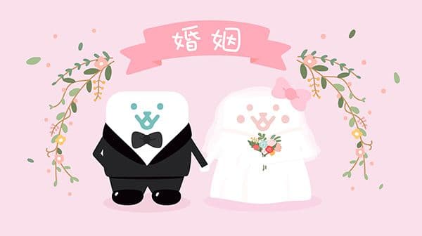 [婚姻]老公把孩子名字取了他初戀的名字且堅決不改！網：那原PO就把第二胎的名字取成自己初戀的名字