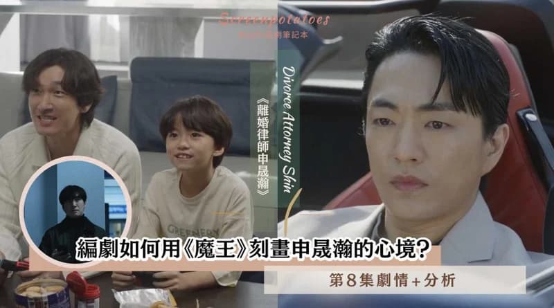 source|JTBC Drama