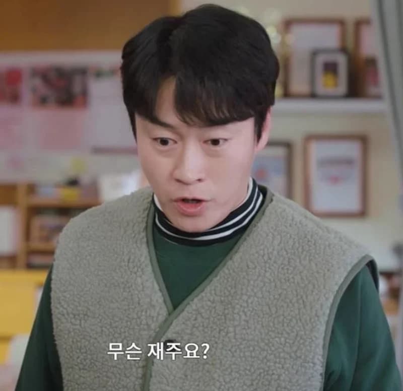 Image Source_ tvN