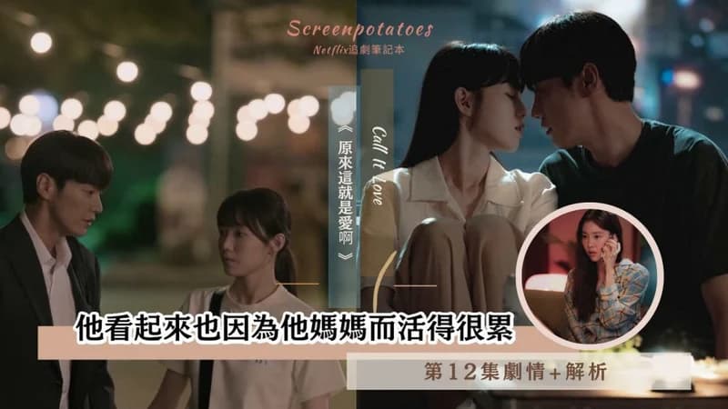 source|Disney Plus Korea 디즈니 플러스 코리아