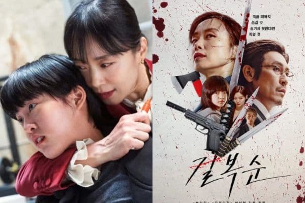 全道嬿主演《格殺福順》捲極右社群爭議！導演曾轉發「屁股大的女人都不壞」言論！