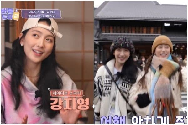 《Battle trip》KARA齡智、知英日本之旅為吃美食“大暴走”！遭當地人認出超滿足！