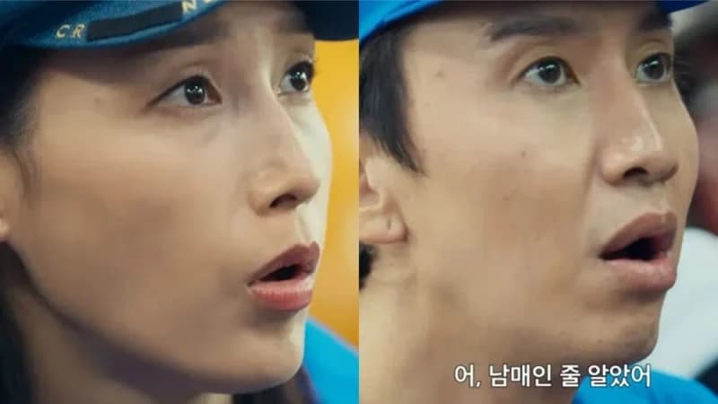 Image Source |netflixkr
