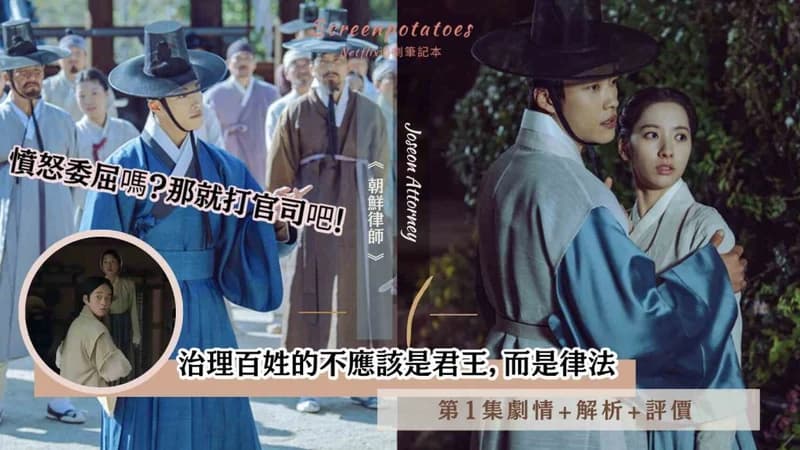 image source_youtube|MBCdrama