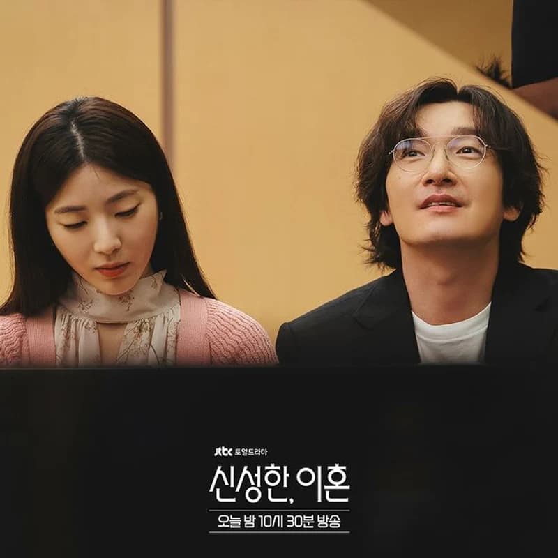 image source_ instagram| jtbcdrama