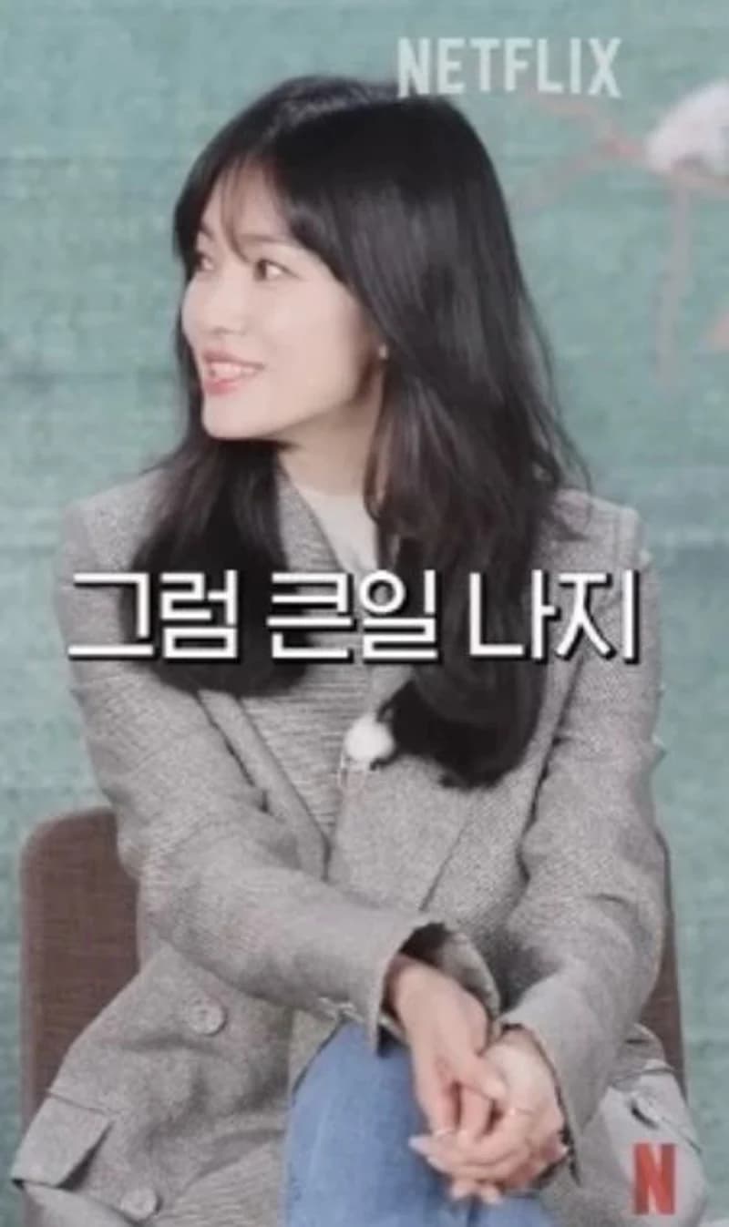 Image Source_Instagram |netflixkr