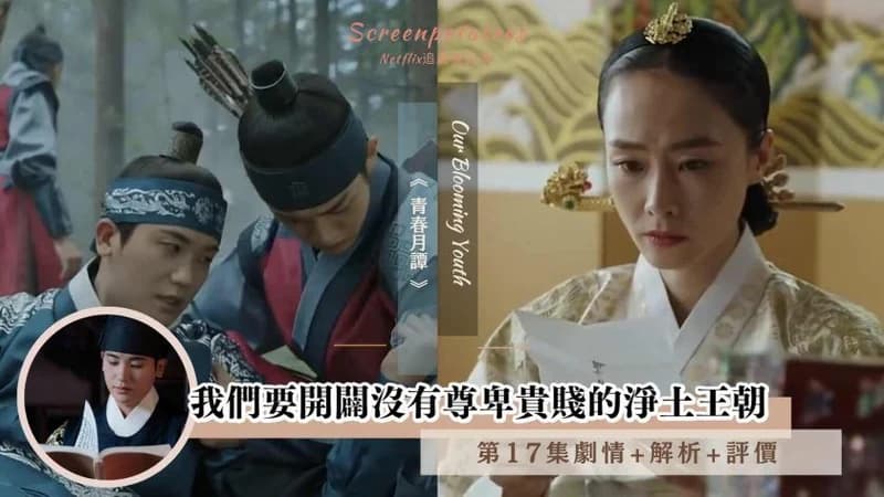 source|tvn