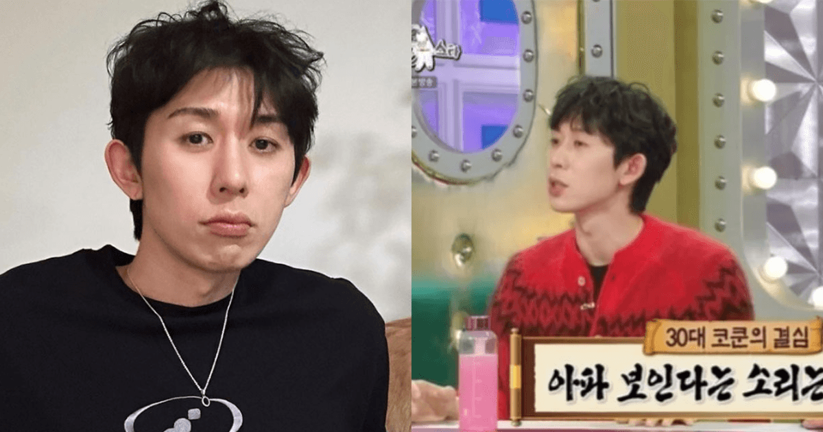 《Radio Star》Code Kunst被健身老師特別關注！笑喊：看鏡子會看到很多顏色的背心！XD