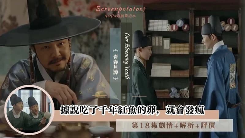 source|tvN drama