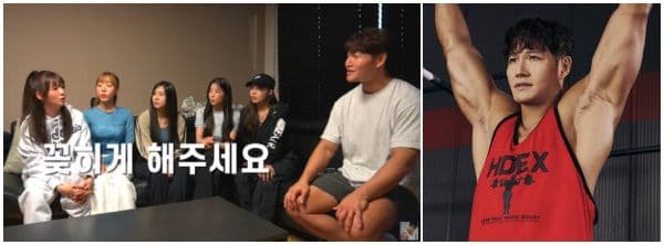 金鍾國節目迎來「最好聊後輩」Apink！突曝常受前女友靈魂拷問！