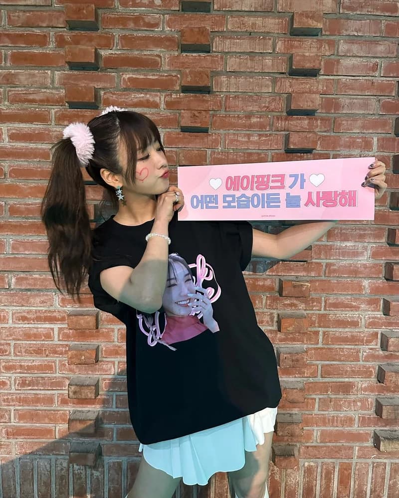Image Source Instagram|__yoonbomi__