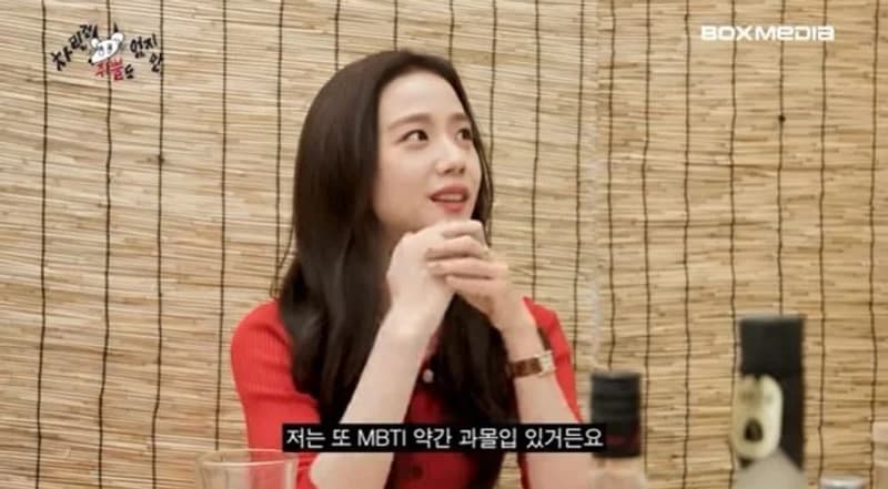 Image Source Youtube|youngji_boxmedia