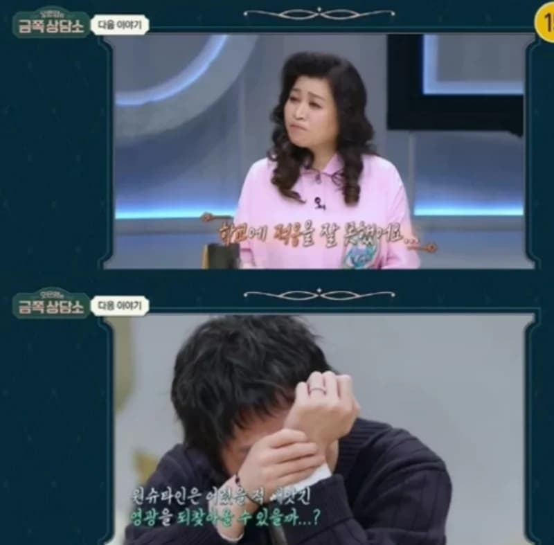 image source_youtube|채널A 캔버스