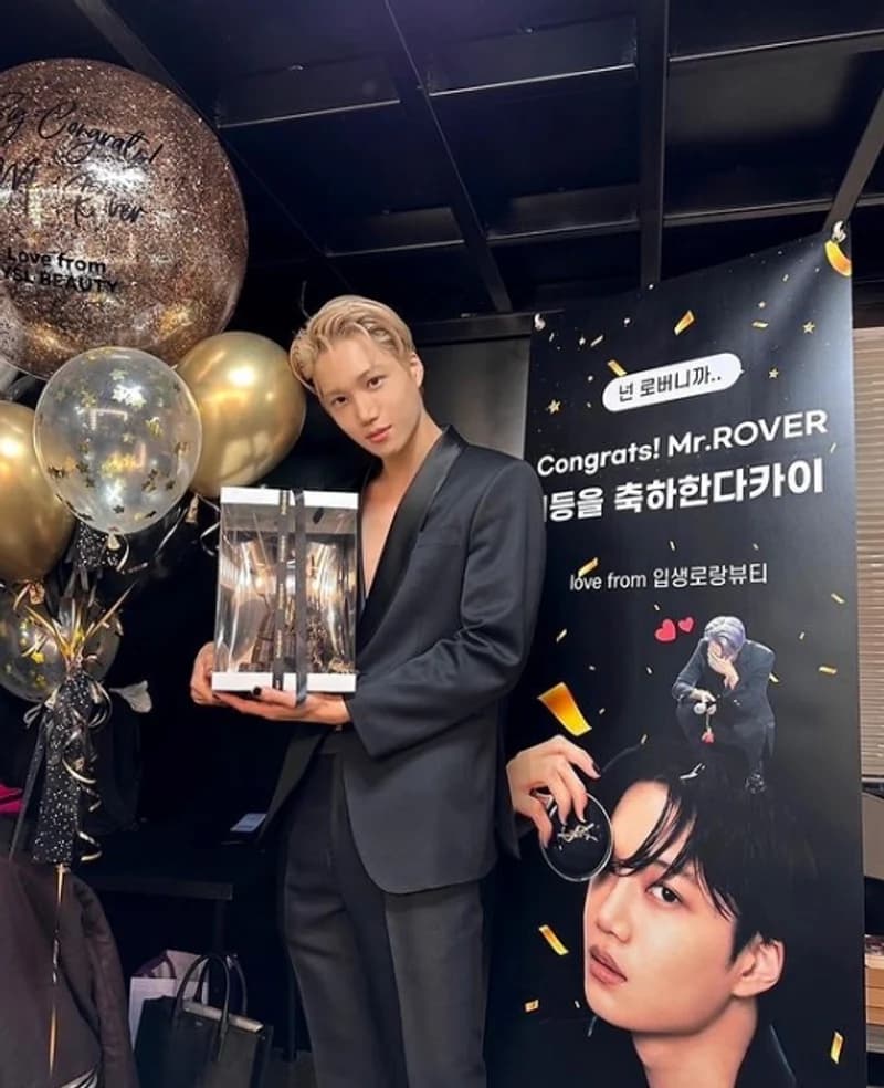 Image Source Instagram|zkdlin