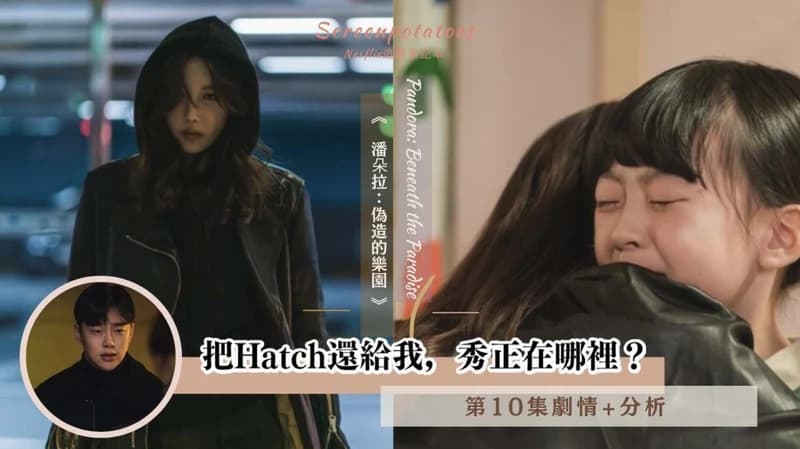 image source_tvn