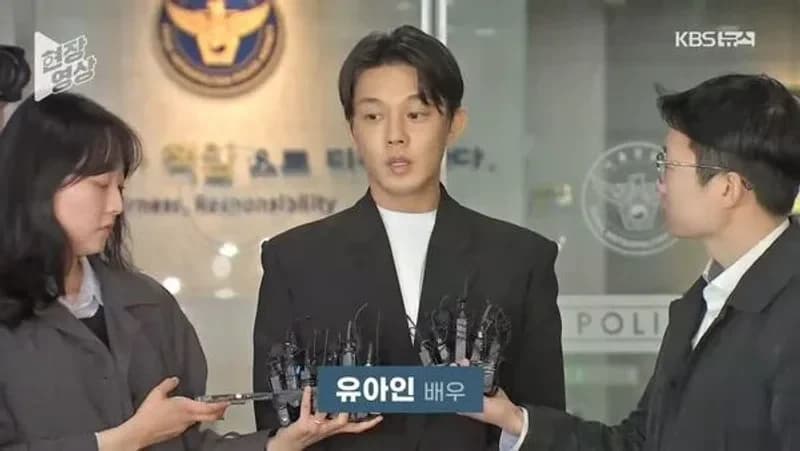 Image Source | YouTube'KBS News'