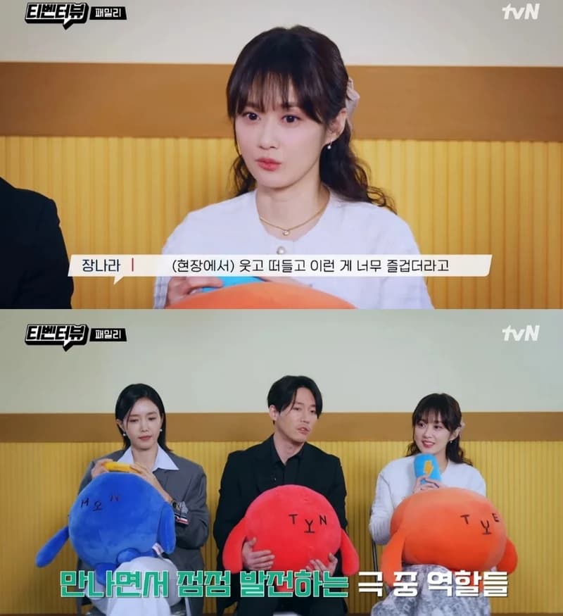 Image Source|tvN