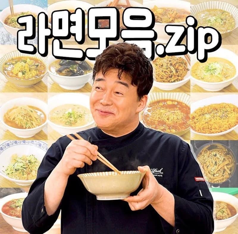 Image Source l paikscuisine_official IG