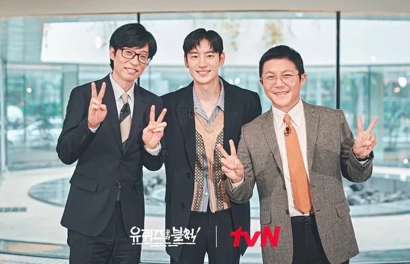 Image Source l youquizontheblock IG