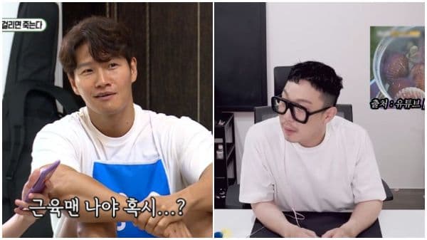 哈哈自曝《Running Man》幕後秘辛！超展開結局讓他隔天立刻刪掉影片！XD