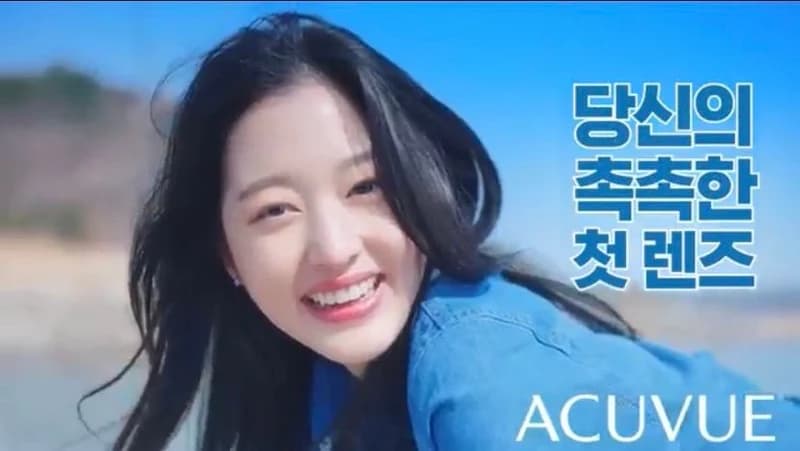 Image Source l ACUVUE
