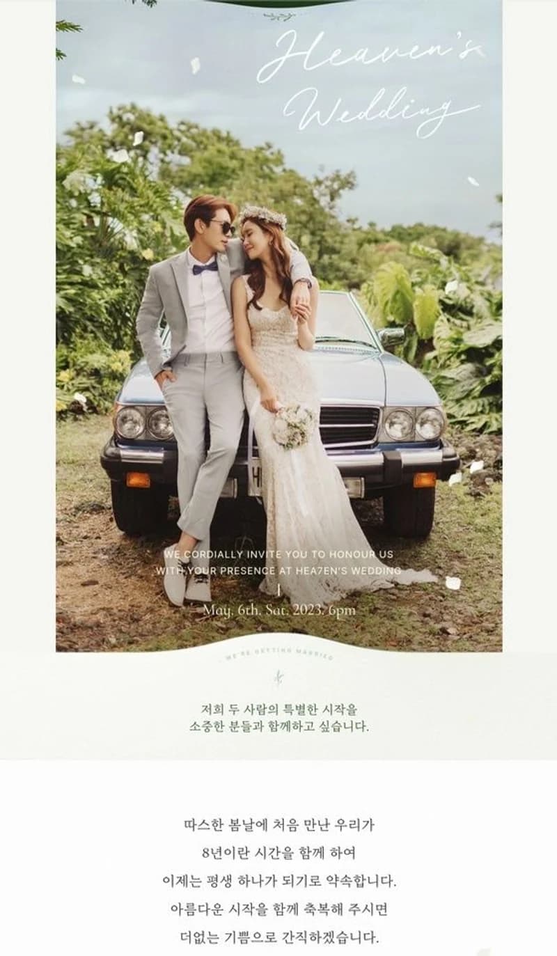 Image source_온라인 커뮤니티