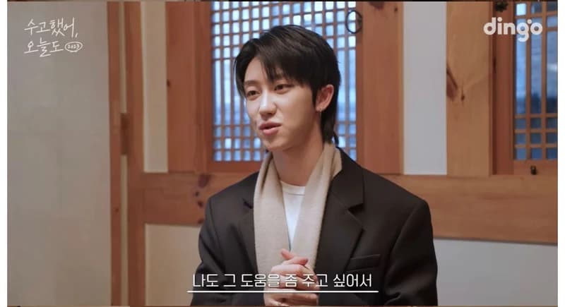 Image Source |YouTube'dingo story'