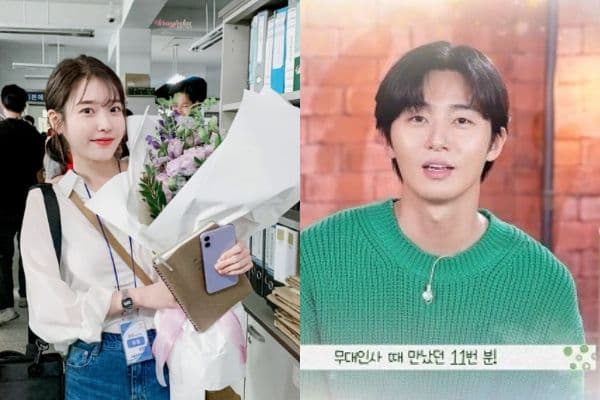 《Dream》IU、朴敘俊驚見超雷同特點！認證影片播出笑翻全場XD