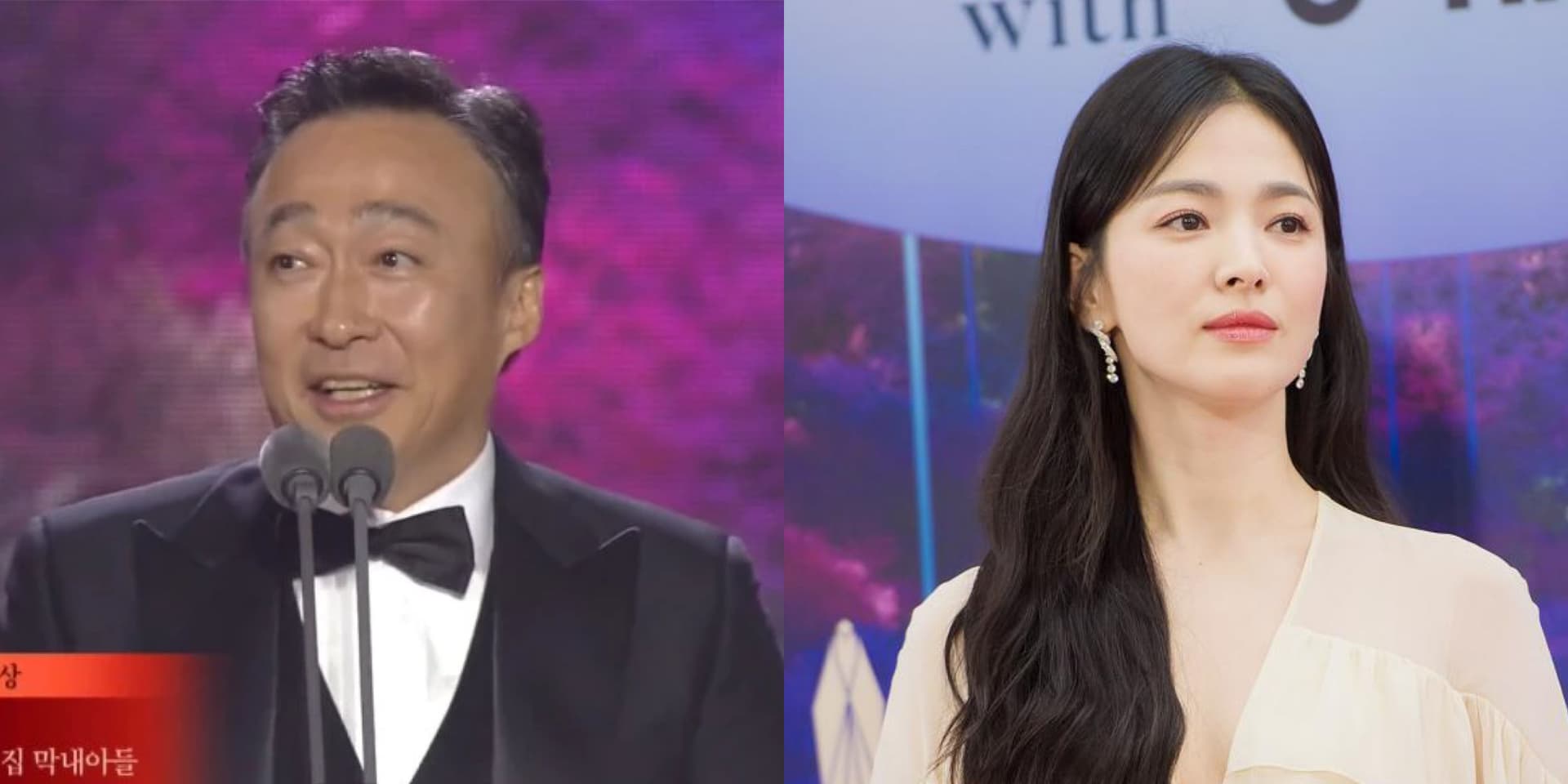 《財閥家》李星民勇奪《百想大賞》視帝！當視后宋慧喬面點名感謝宋仲基！