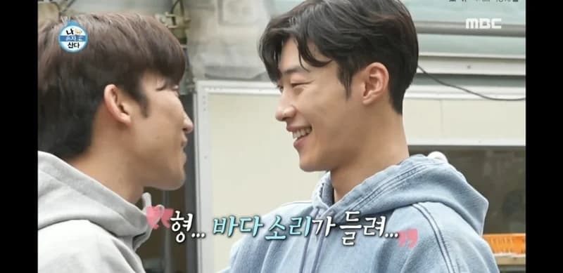Image Source|MBC