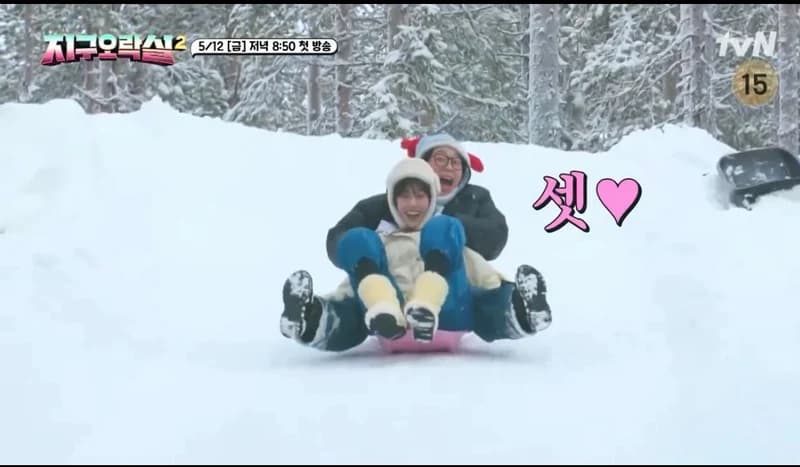 Image Source |tvN