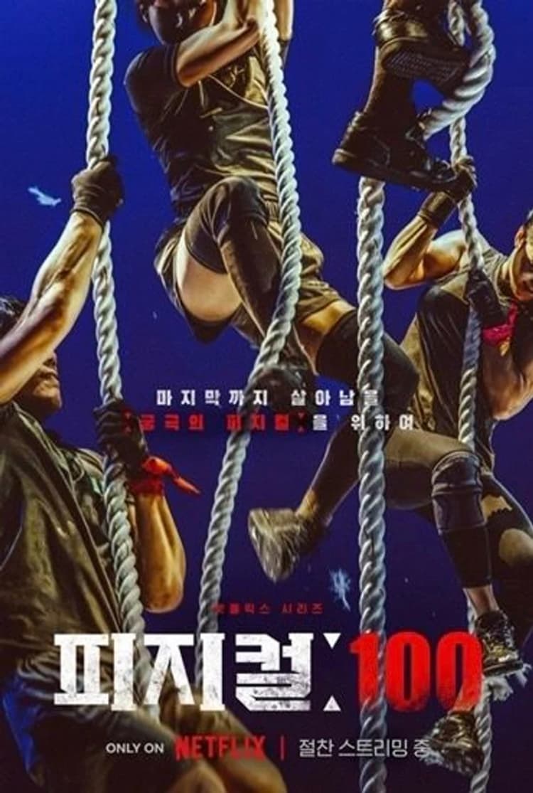 Image Source l netflixkr twitter