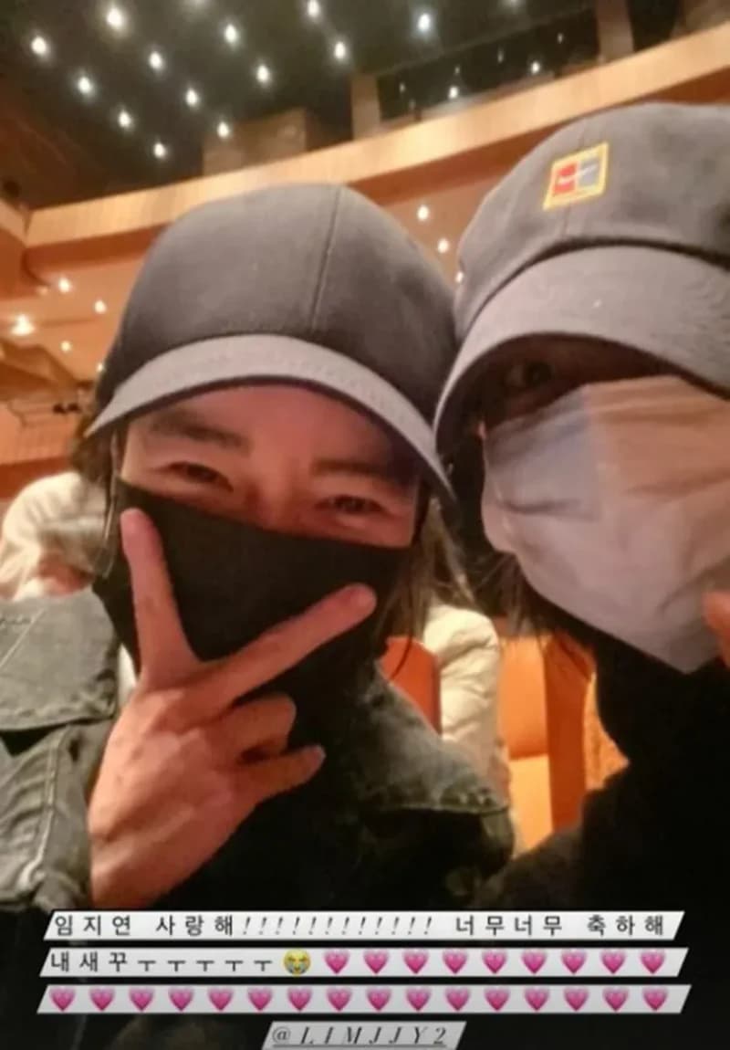 Image Source_Instagram |jooyoungthej