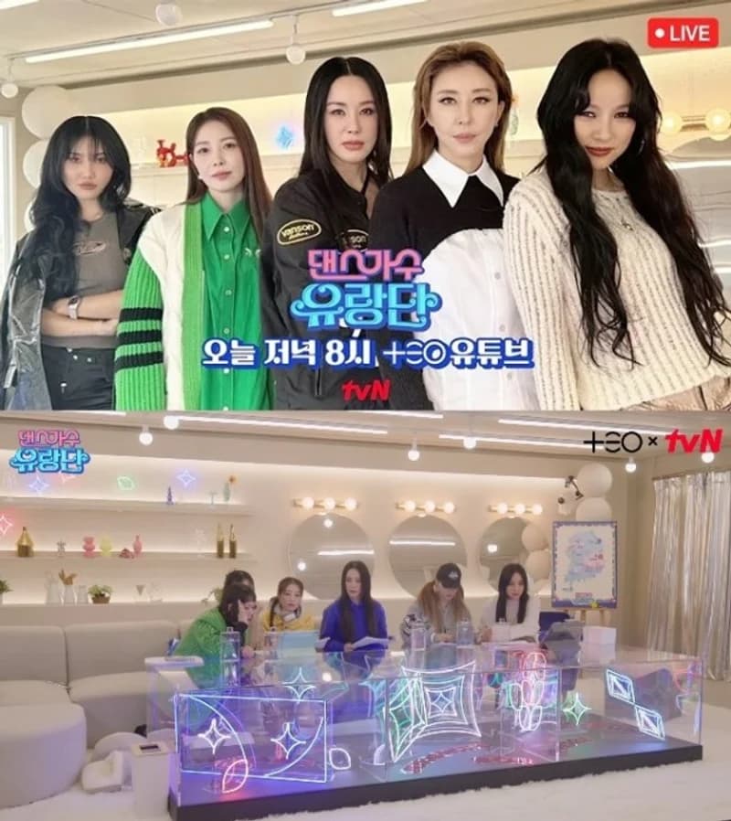 Image Source|tvN