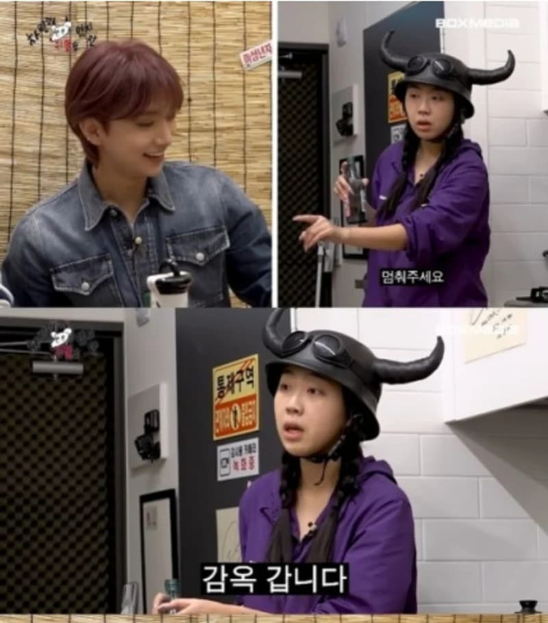 Image Source Youtube|youngji_boxmedia