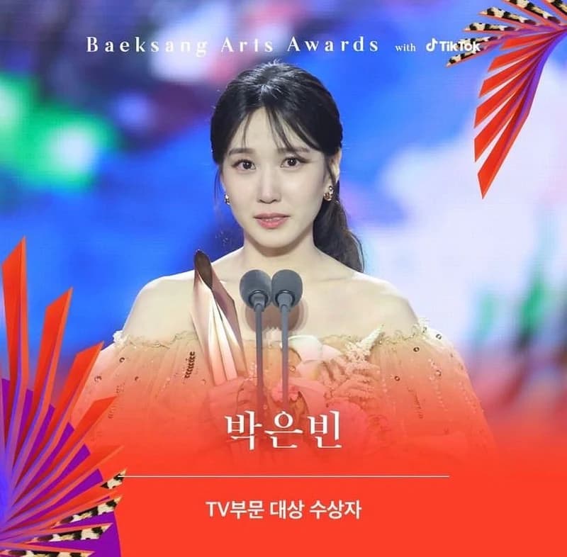 Image Source l baeksang.official IG