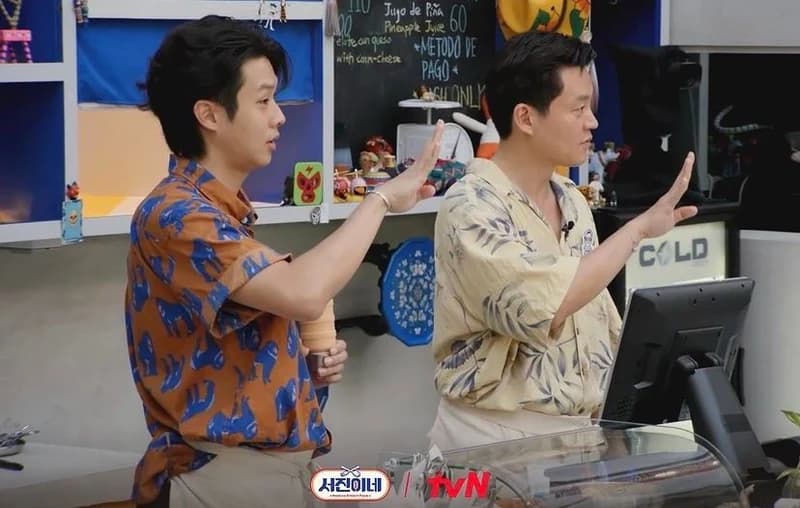 Image Source l tvn_joy IG