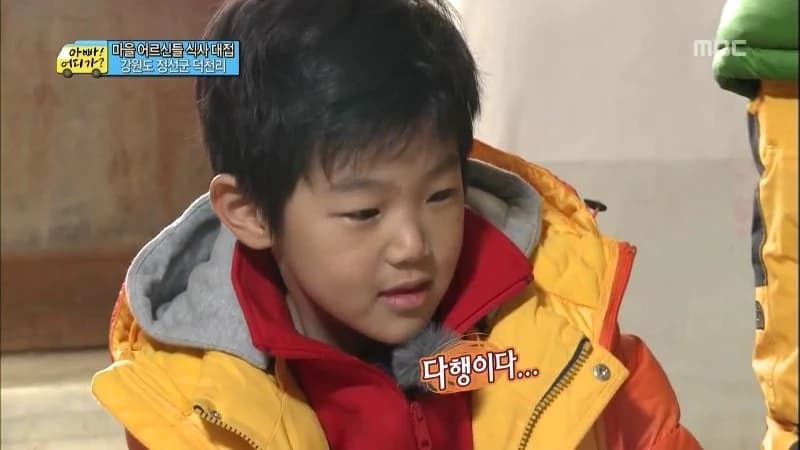 Image Source|MBC