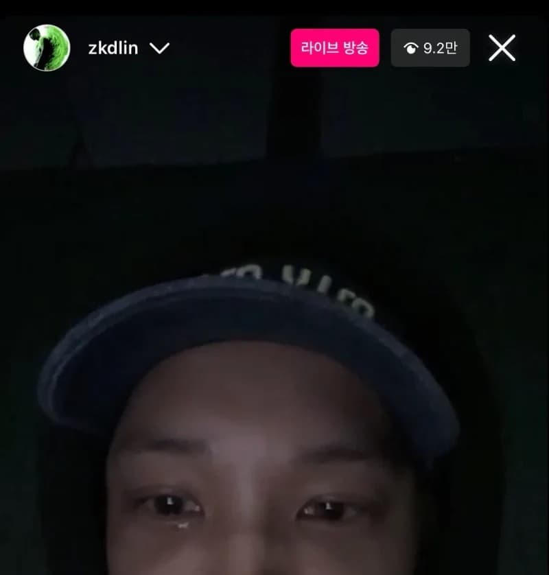 Image Source_Instagram | zkdlin