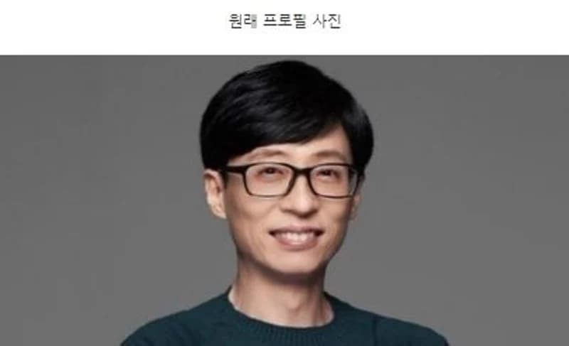 image source|NAVER