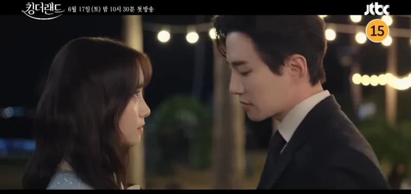 Image Source | YouTube'JTBC drama'