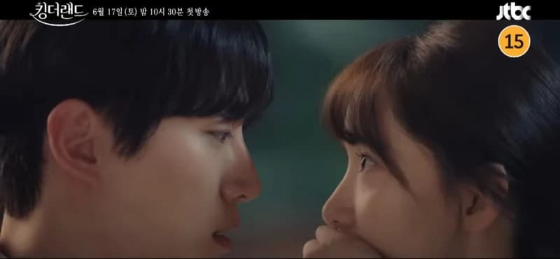 Image Source | YouTube'JTBC drama'
