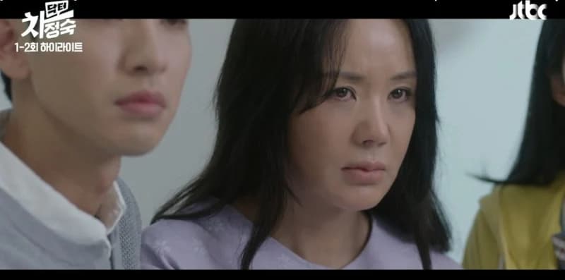 Image Source|JTBC