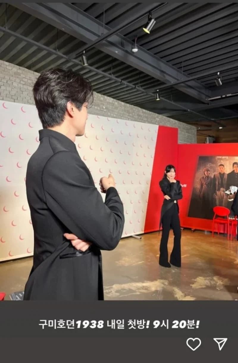 Image Source Instagram|leedongwook_official