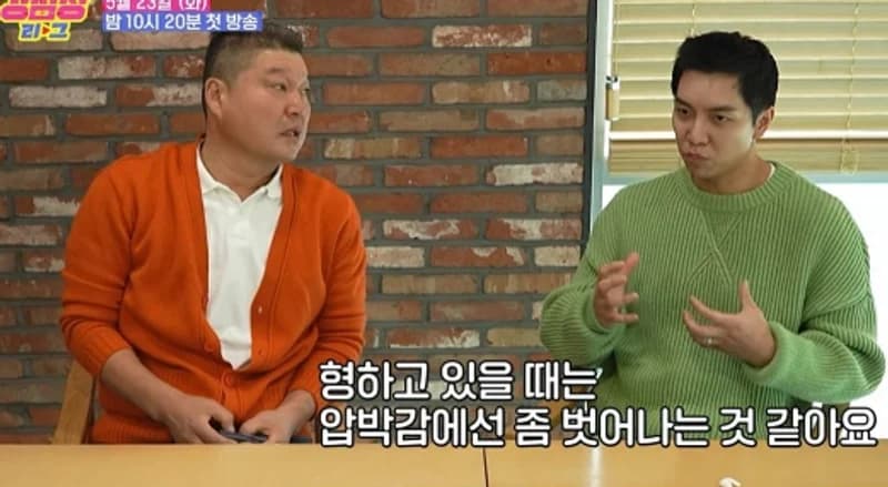 image source_youtube|SBS NOW / SBS 공식 채널