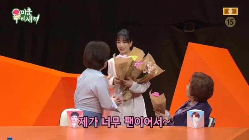 Image Source|SBS